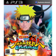 Image for article titled Japanese Gamers' Favorite Games of 2012 Might Surprise You